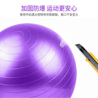 45cm PVC Exercise Yoga Ball for Fitness, Pilates, and Core Training