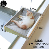 天空猫爬架玻璃猫墙猫抓板猫玩具猫碗躺平猫床20斤吊床大号跳台