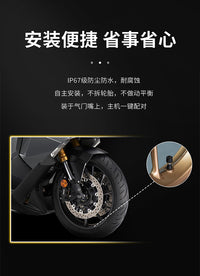 HFK T100mini摩托车胎压监测器气门嘴帽外置胎压胎温检测仪无线