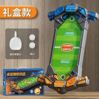 桌上对战弹球喷水惩罚双人玩具游戏互动桌面足球儿童玩具亲子桌游 加大号对战足球台