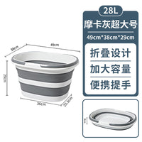 可折叠水桶家用便携式学生伸缩洗衣桶手提加厚户外大容量钓鱼水桶 折叠款-大号+超大号【摩卡灰16L+28L】