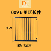 【延长件加长件仅适用于本店门栏】狗狗围栏宠物栅栏儿童安全门栏