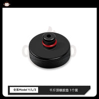 适用TESLA特斯拉Model3/y焕新版千斤顶减震垫车底专用小配件改装