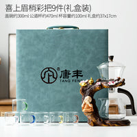 玻璃全自动茶具套装轻奢高档家用磁吸懒人泡茶神器泡茶壶2025新款