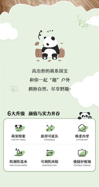 骆驼熊猫睡袋秋冬户外儿童露营四季保暖加厚学生成人防寒午休便携