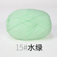 牛奶棉4股精梳线团四股牛奶线混纺线宝宝线玩偶线钩针线儿童毛线