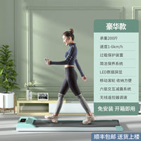 多乐平板跑步机家用款小型新款静音室内燃脂健身器材可折叠走步机 【新升级】（尊享扶手款灰）全家适用-智能APP互联-专业健身课程