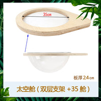 猫爬架通天柱配件猫咪太空舱实木顶天立地猫窝底板吊床自制diy 剑麻-直径12cm长40cm