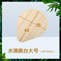 猫爬架通天柱配件猫咪太空舱实木顶天立地猫窝底板吊床自制diy 剑麻-直径12cm长40cm