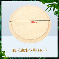 猫爬架通天柱配件猫咪太空舱实木顶天立地猫窝底板吊床自制diy 剑麻-直径12cm长40cm