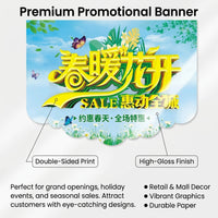 Hanging Banner Pennant Flags 10 Pack Customizable for Store Opening Grand Opening, Advertising Banner for Business Event Party Garland