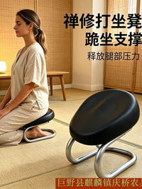 Meditation Yoga Prayer Stool with Ergonomic Kneeling Bench