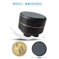 TWS黑科技骨传导蓝牙音箱对联便携磁吸小型共振无线音响超低音炮 黑色 支持TWS互联