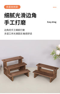 实木展示架收纳架桌面潮手办泡泡玛特盲盒玩偶多肉绿植阶梯小架子 梯形3层长40CM【原木色】