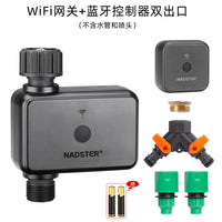nadster 手机远程控制自动浇花神器无线WiFi定时浇水智能灌溉设备 手机蓝牙单机控制器(不含网关)