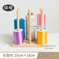 木质线团手工绕线轴毛线轴纸胶带收纳架实木桌面整理展示架编绳