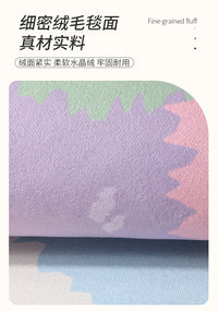 尚美巢品卡通圆形地毯儿童卧室床边毯书房阅读区地垫可爱电脑转椅 直径140CM【隔音防滑】【无异味】 缤纷乐园-围观怪兽