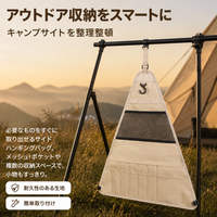 Drying Stand, Foldable Hanging Rack, for Camping, with Storage Bag, 6 Hooks