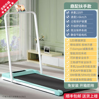 多乐平板跑步机家用款小型新款静音室内燃脂健身器材可折叠走步机 【新升级】（尊享扶手款灰）全家适用-智能APP互联-专业健身课程