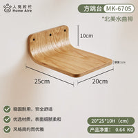 Home Aire设计师品牌「猫乐园系列」 墙壁式猫爬架实木不占地 猫抓柱52*12*15cm-【北美水曲柳】