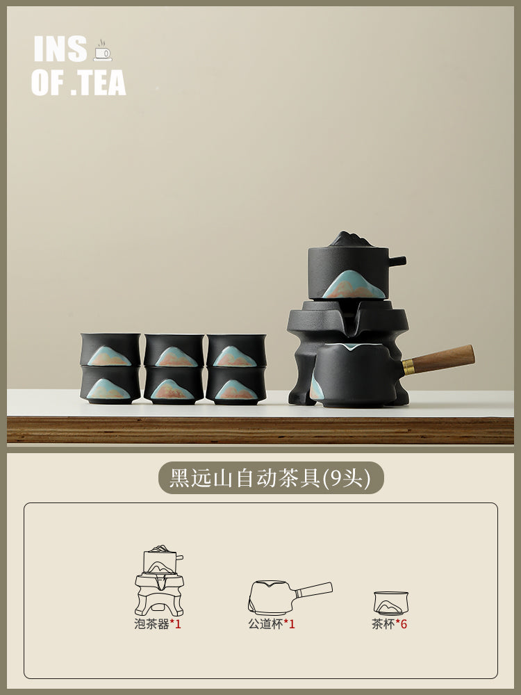 故宫文创远山自动功夫茶具套装家用泡茶壶送老师朋友爸爸生日礼物 （简装/轻畅款自用）新远山釉画彩丨自动茶具（雅黑）9头