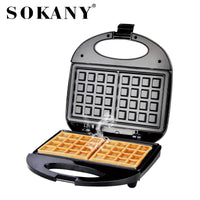 Sokany多功能早餐机华夫饼三明治烤面包吐司机家用小型电饼铛