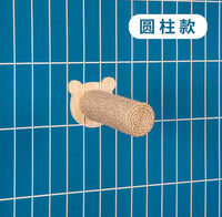 猫笼猫爬架壁挂太空舱跳板平台节约空间猫抓柱实木爬梯兔子悬挂窝