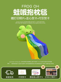 生日礼物女生送女友朋友闺蜜创意实用可爱女孩搞怪解压抽象抱枕毯 彩虹蛙哦抱枕毯+生日快乐礼袋