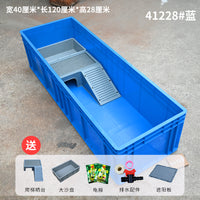 乌龟专用缸带晒台饲养箱大乌龟别墅养龟箱家用养鱼缸鱼盆鱼缸鱼池