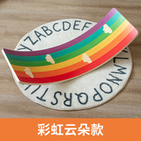 儿童聪明板宝宝家用感统训练器材平衡木室内弯曲跷跷板平衡板玩具