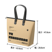 Folding Bucket, Livewell Bucket, Water Bucket, Sandy Yellow, Tackle Bucket, For Fishing Enthusiasts & Families