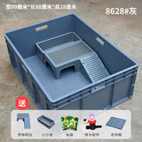 乌龟专用缸带晒台饲养箱大乌龟别墅养龟箱家用养鱼缸鱼盆鱼缸鱼池