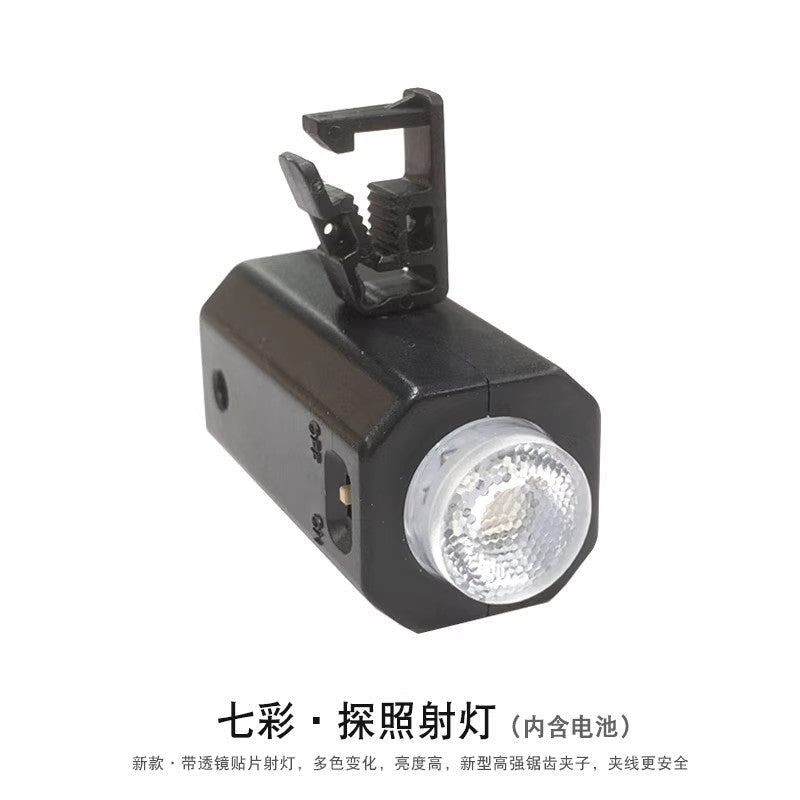 夜光大型风筝led灯片夹线灯全彩灯光大人专用带爆闪灯贴片灯串用