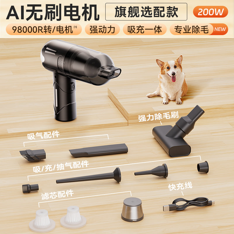 全自动养猫专用吸毛器宠物吸猫毛神器家用手持小型吸尘器猫毛床上