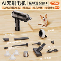 全自动养猫专用吸毛器宠物吸猫毛神器家用手持小型吸尘器猫毛床上
