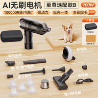 全自动养猫专用吸毛器宠物吸猫毛神器家用手持小型吸尘器猫毛床上