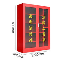 微型消防站消防柜器材柜全套装不锈钢建筑工地应急灭火工具展示柜 97消防服六件套