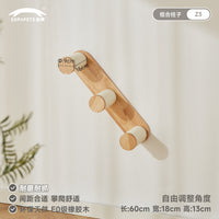 兽牌实木猫爬架墙壁式猫墙面猫架挂壁式上墙猫窝吸盘免打孔玻璃