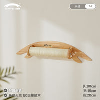 兽牌实木猫爬架墙壁式猫墙面猫架挂壁式上墙猫窝吸盘免打孔玻璃