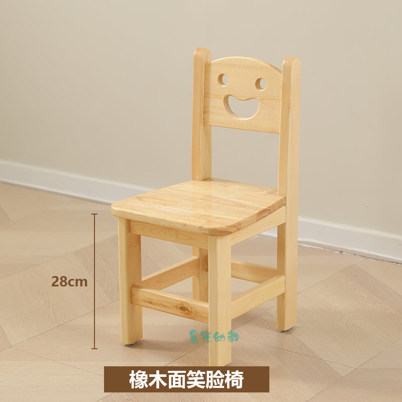 幼儿园儿童实木桌椅套装学习美术桌餐桌绘画桌长方形松木橡木桌椅