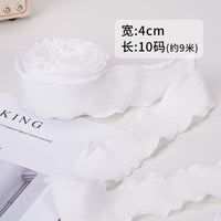 蛋糕盒礼品盒包装唯美鱼尾纱丝带围边彩带鲜花花束包装绸带装饰