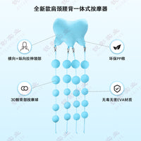 Neck and Back Massage Pillow with Kneading Function