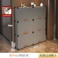 超薄鞋柜家用门口收纳省空间入户门墙边柜小窄简易鞋架门后置物架