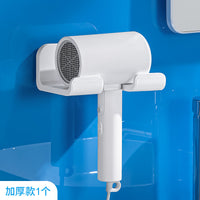 吹风机置物架免打孔电吹风挂架放置架子卫生间壁挂式风筒收纳支架