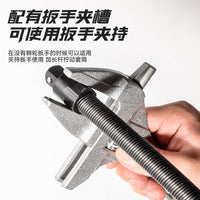 Industrial Grade 1/2 Drive Extension Bar 350mm Square Socket for Electric Wrench