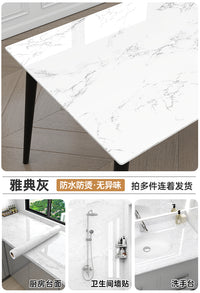 桌面贴纸桌纸防水自粘墙纸大理石桌贴书桌餐桌子茶几翻新家具加厚