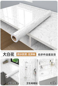 桌面贴纸桌纸防水自粘墙纸大理石桌贴书桌餐桌子茶几翻新家具加厚