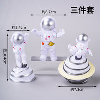 航天飞机7件套宇航员星球火箭蛋糕装饰品摆件模型宇宙飞船插件
