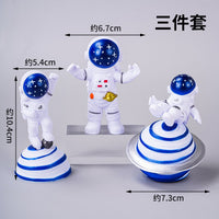 航天飞机7件套宇航员星球火箭蛋糕装饰品摆件模型宇宙飞船插件