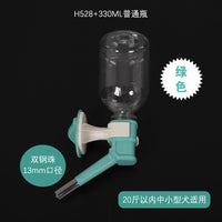 适用于爱丽思围栏！狗狗饮水器宠物喝水器挂式宠物悬挂水壶狗用品